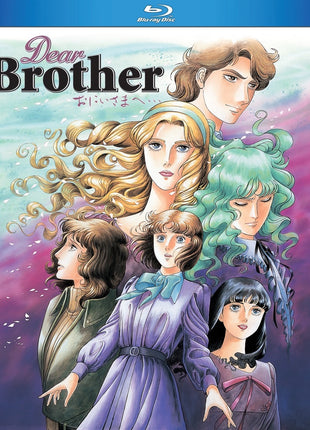 Dear Brother: Complete TV Series (Blu-ray)