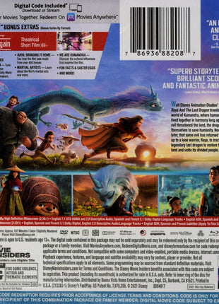 Raya And The Last Dragon (Blu-ray/DVD)