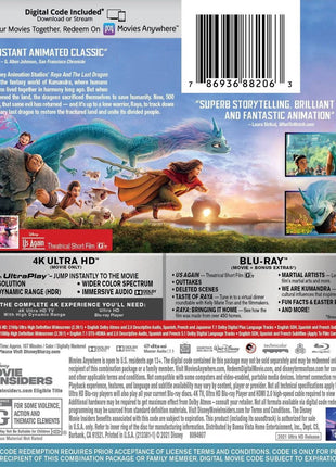 Raya And The Last Dragon (4K Ultra HD/Blu-ray)