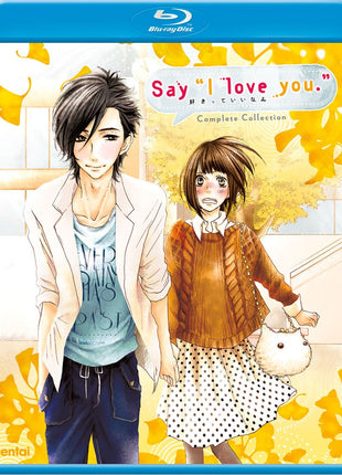 Say, "I Love You.": Complete Collection (Blu-ray)(RePackaged)
