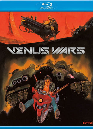 Venus Wars (Blu-ray)(RePackaged)