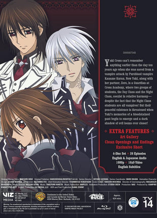 Vampire Knight: The Complete Collection (Blu-ray)