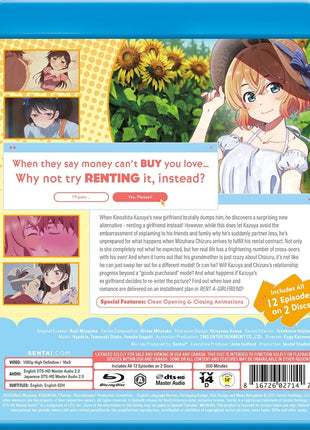 Rent-A-Girlfriend: Complete Collection (Blu-ray)