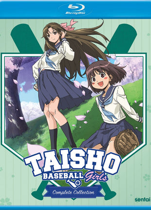 Taisho Baseball Girls: Complete Collection (Blu-ray)(RePackaged)