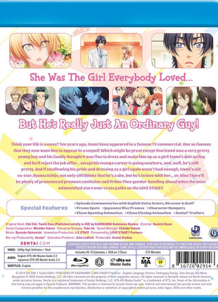 Love Stage!!: Complete Collection + OVA (Blu-ray)(RePackaged)