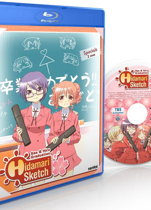 Hidamari Sketch: Sae & Hiro Graduation (Blu-ray)