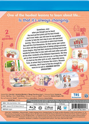 Hidamari Sketch: Sae & Hiro Graduation (Blu-ray)