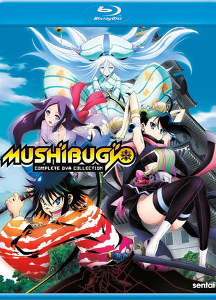Mushibugyo: Complete OVA Collection (Blu-ray)