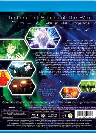 Ingress The Animation: Complete Collection (Blu-ray)