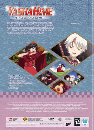 YashaHime: Princess Half-Demon: Season 1 Part 1