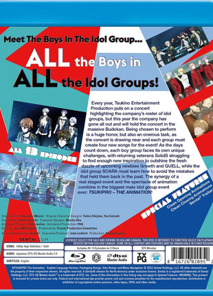 TsukiPro The Animation: Complete Collection (Blu-ray)