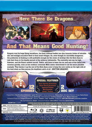 Drifting Dragons: Complete Collection (Blu-ray)