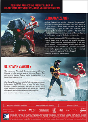 Ultraman Zearth: Double Feature