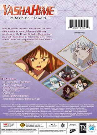 YashaHime: Princess Half-Demon: Season 1 Part 2 (Blu-ray)