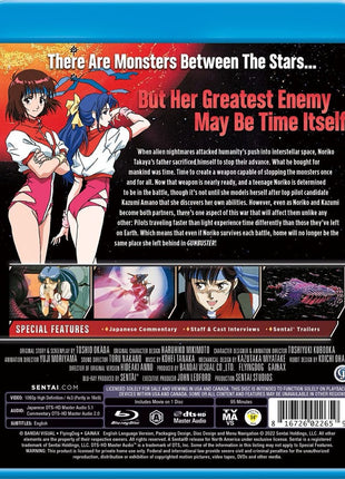 Gunbuster The Movie (Blu-ray)(RePackaged)