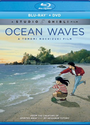 Ocean Waves (Blu-ray/DVD)(Reissue)