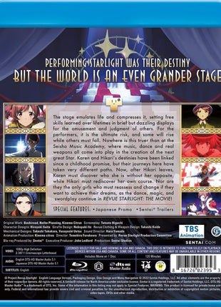 Revue Starlight The Movie (Blu-ray)
