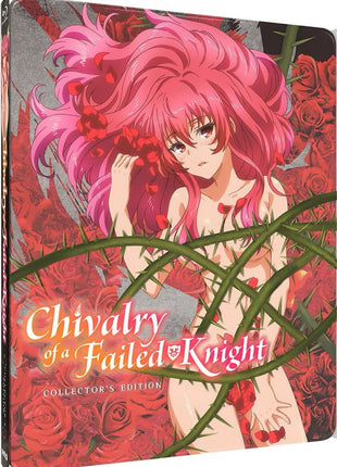 Chivalry Of A Failed Knight: The Complete Collection: Collector's Edition (Blu-ray)(SteelBook)