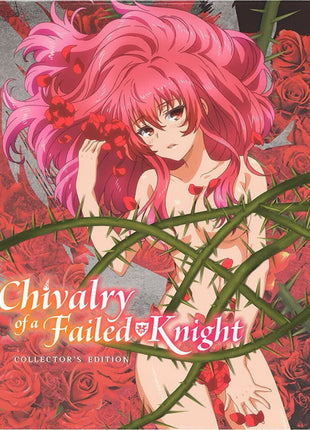 Chivalry Of A Failed Knight: The Complete Collection: Collector's Edition (Blu-ray)(SteelBook)