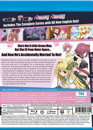 To Love-Ru: The Complete Series (Blu-ray)(RePackaged)