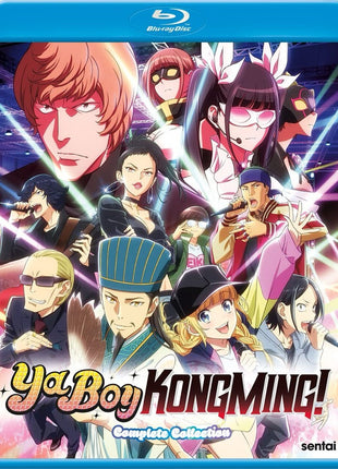 Ya Boy Kongming!: Complete Collection (Blu-ray)