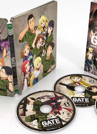 GATE: Complete Collection: Collector's Edition (Blu-ray)(SteelBook)