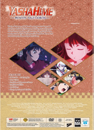 YashaHime: Princess Half-Demon: Season 2 Part 1