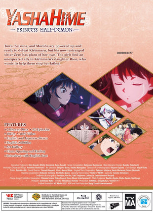 YashaHime: Princess Half-Demon: Season 2 Part 1 (Blu-ray)
