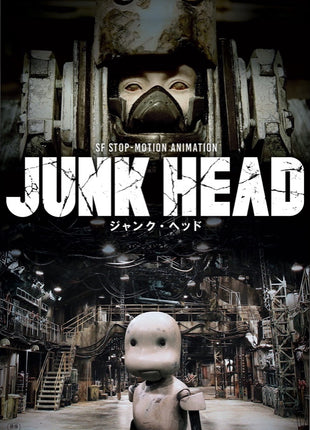 Junk Head