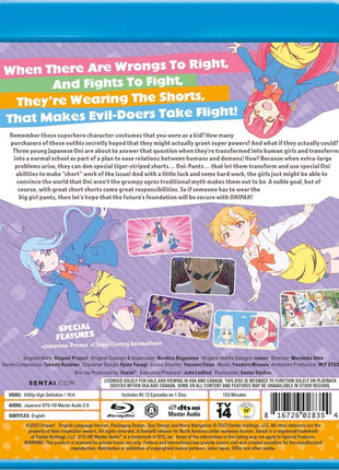 Onipan!: Complete Collection (Blu-ray)