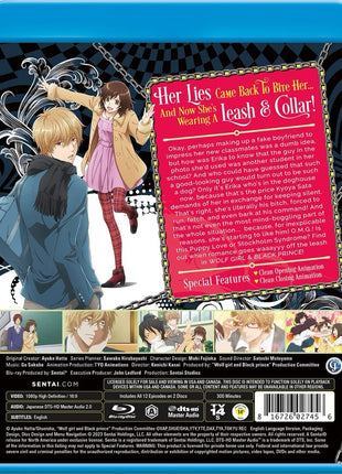 Wolf Girl & Black Prince: Complete Collection (Blu-ray)(RePackaged)