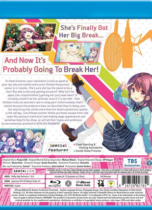 Girlish Number: Complete Collection (Blu-ray)(RePackaged)