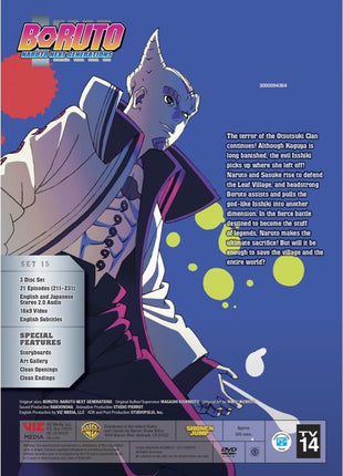 Boruto: Naruto Next Generations: Set 15: The Otsutsuki Awaken