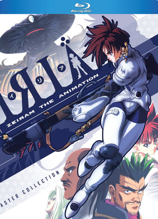 Iria: Zeiram The Animation: Master Collection (Blu-ray)