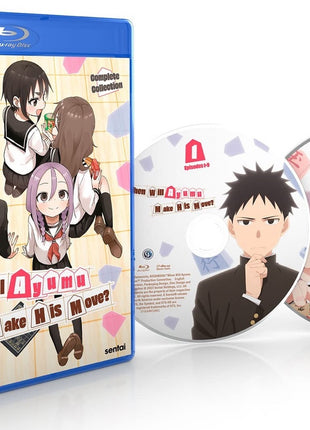 When Will Ayumu Make His Move?: Complete Collection (Blu-ray)