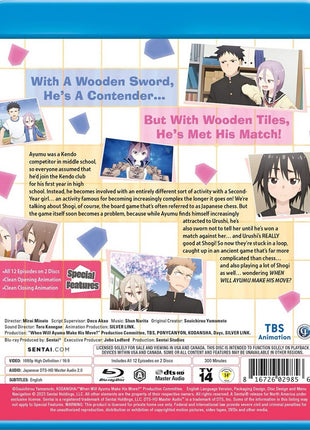 When Will Ayumu Make His Move?: Complete Collection (Blu-ray)