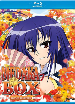 Medaka Box: Complete Collection: Seasons 1 - 2 (Blu-ray)(RePackaged)