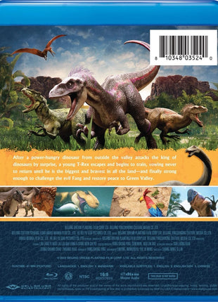 I Am T-Rex (Blu-ray)