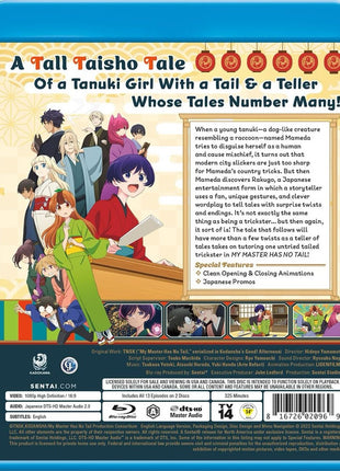 My Master Has No Tail: Complete Collection (Blu-ray)