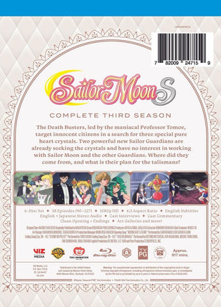 Sailor Moon S: Complete Third Season (Blu-ray)