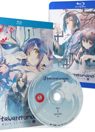 Utawarerumono: Mask Of Truth: The Complete Season (Blu-ray)