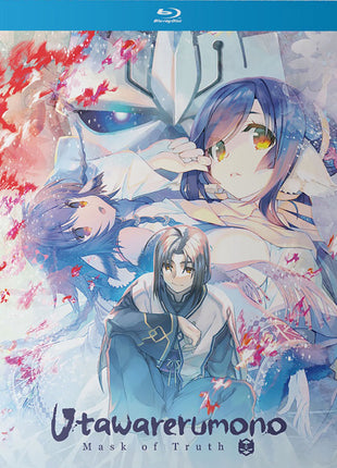 Utawarerumono: Mask Of Truth: The Complete Season (Blu-ray)