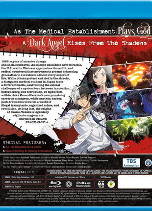 Young Black Jack: Complete Collection (Blu-ray)(RePackaged)