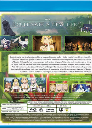 Farming Life In Another World: Complete Collection (Blu-ray)