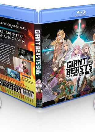 Giant Beasts Of Ars: Complete Collection (Blu-ray)