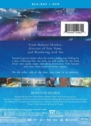 Suzume: Movie (Blu-ray/DVD)