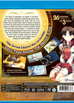 Tears To Tiara: The Complete Collection (Blu-ray)(RePackaged)
