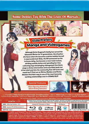 Otaku Elf: Complete Collection (Blu-ray)