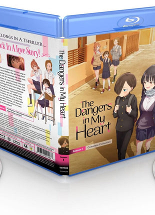 Dangers In My Heart: Season 1 Complete Collection (Blu-ray)