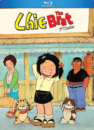 Chie The Brat: 1st TV Series (Blu-ray)